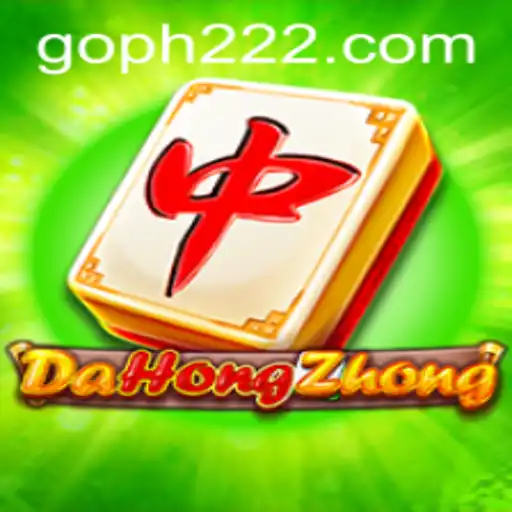 DaHongZhong: A Captivating Traditional Game Revitalized