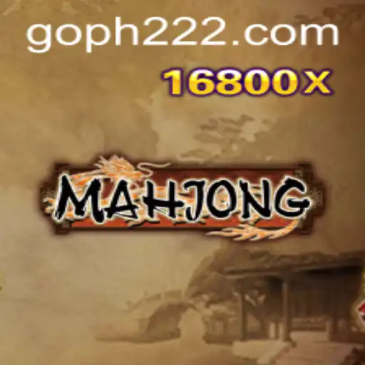 Exploring the Fascinating World of Mahjong: A Deep Dive with ph222